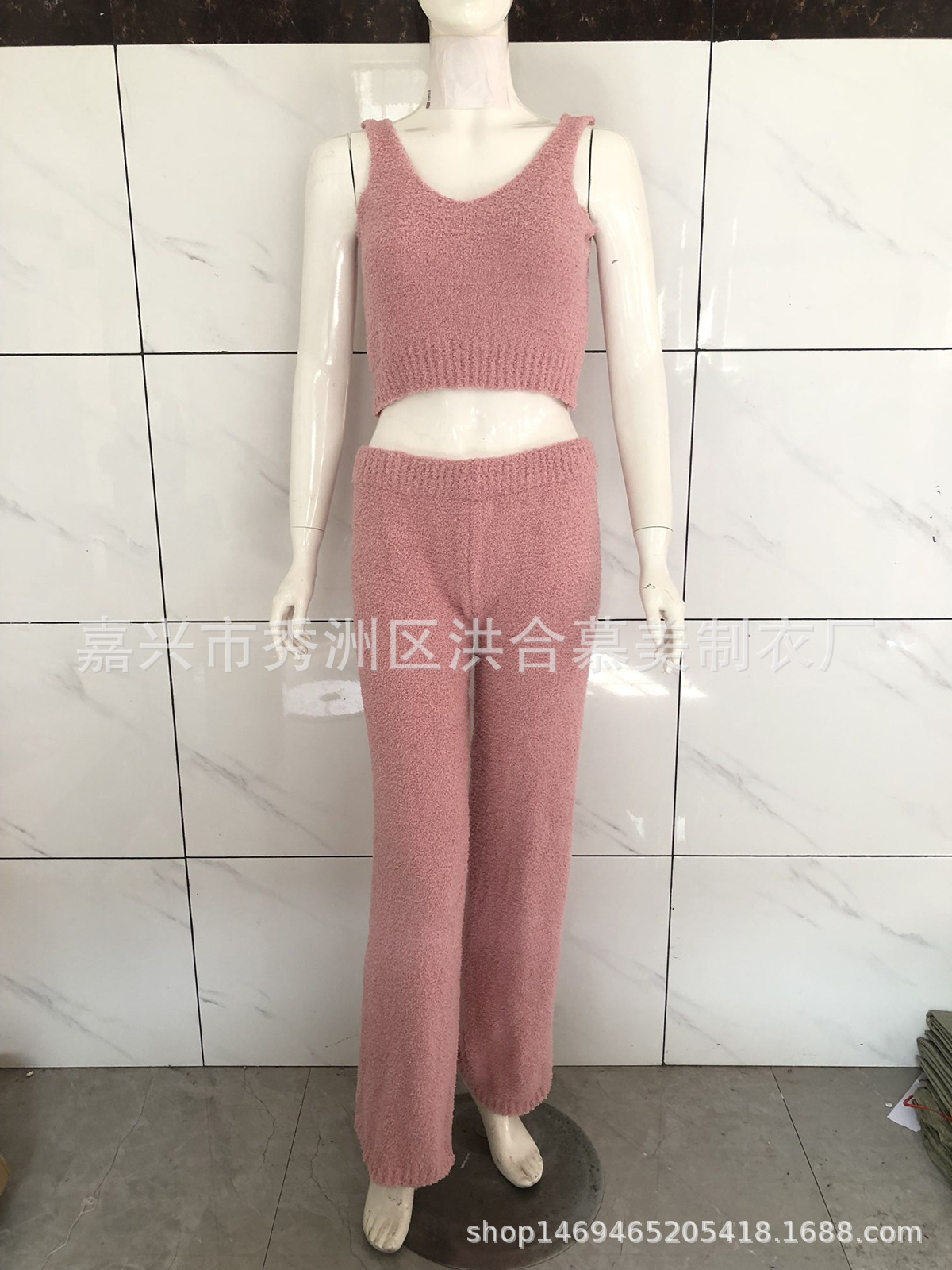 Fuzzy Knit V-Neck Crop Tank and Pants Two-Piece Sweater Set