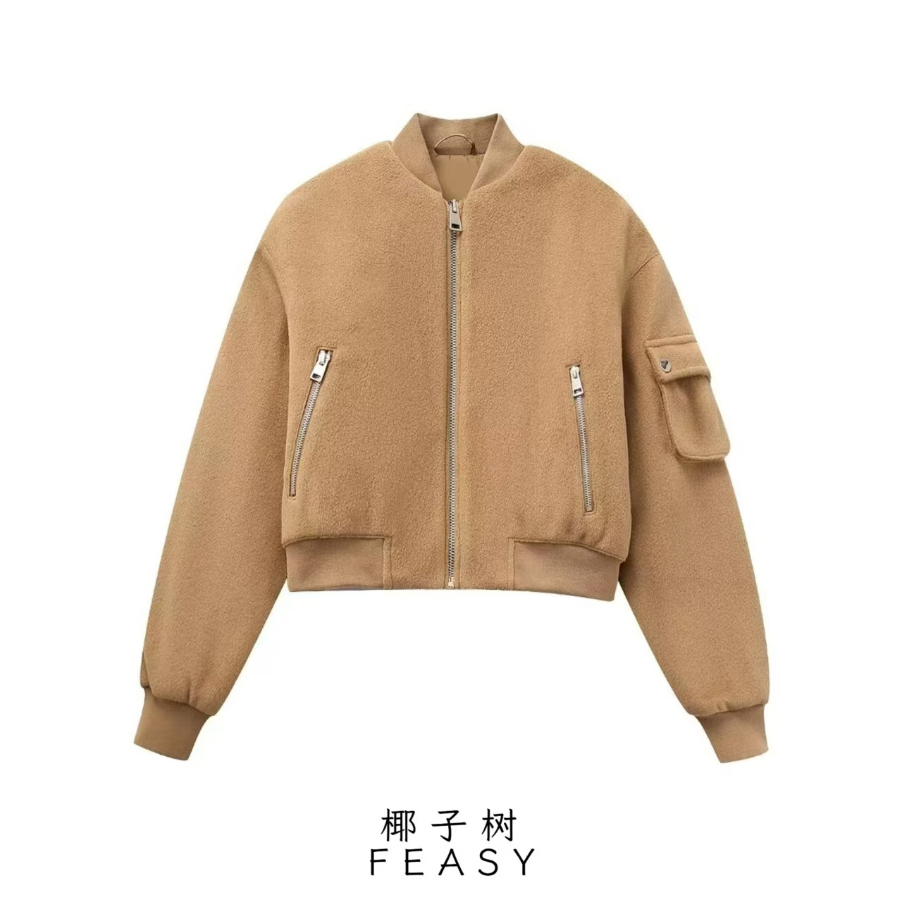 Women's Cropped Long-Sleeve Zip Jacket