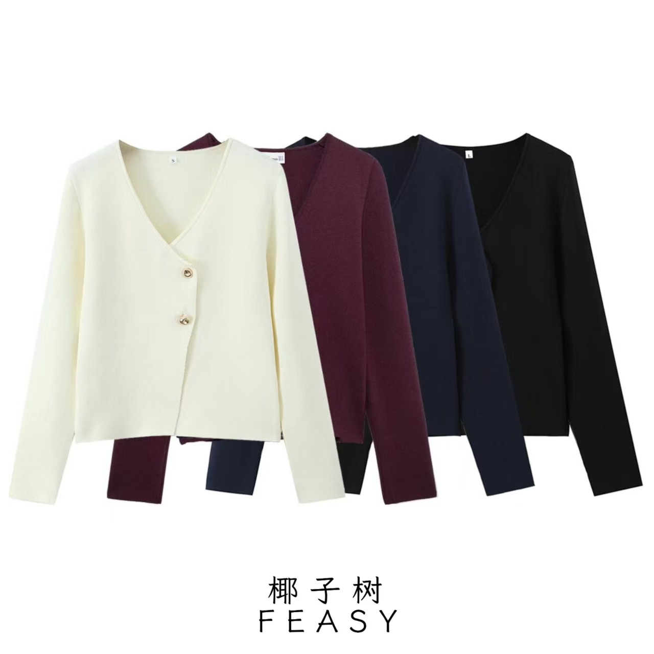 Women's Gold Button Long Sleeve Knit Cardigan