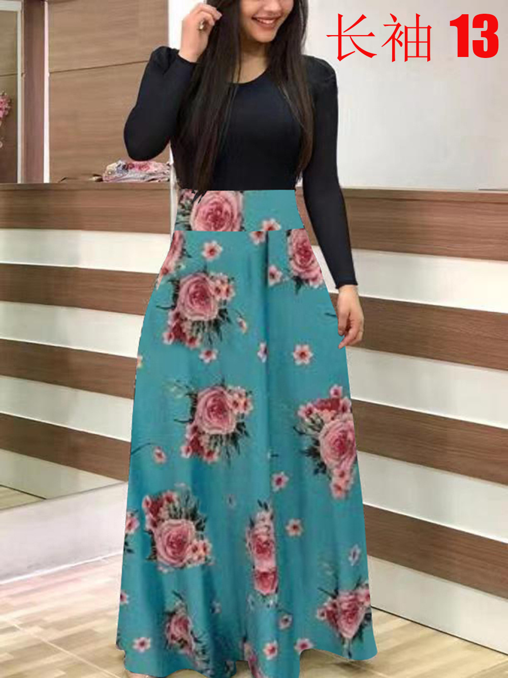 Floral Print Colorblock Long & Short Sleeve Dress