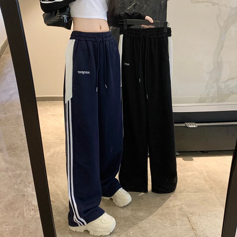 American Retro Striped Wide-Leg Sweatpants for Women, High Street Lazy Straight-Leg Casual Pants