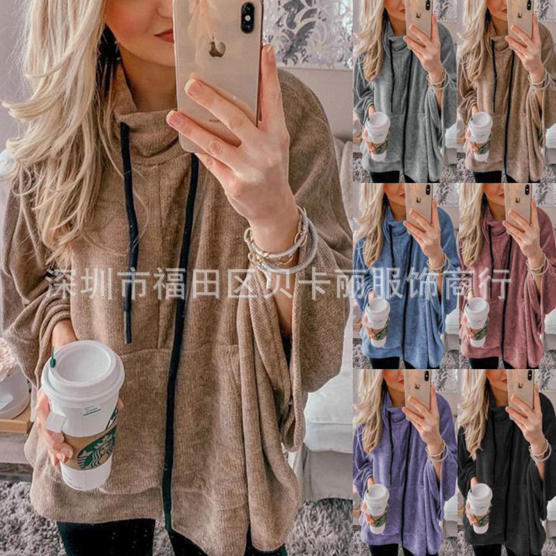 Women's High-Neck Batwing Sleeve Pullover Hoodie
