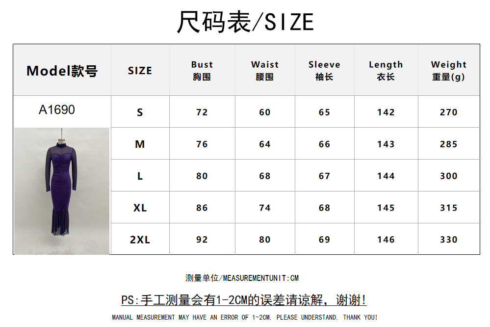 Women's Long Sleeve Solid Color Patchwork High Slit Midi Dress