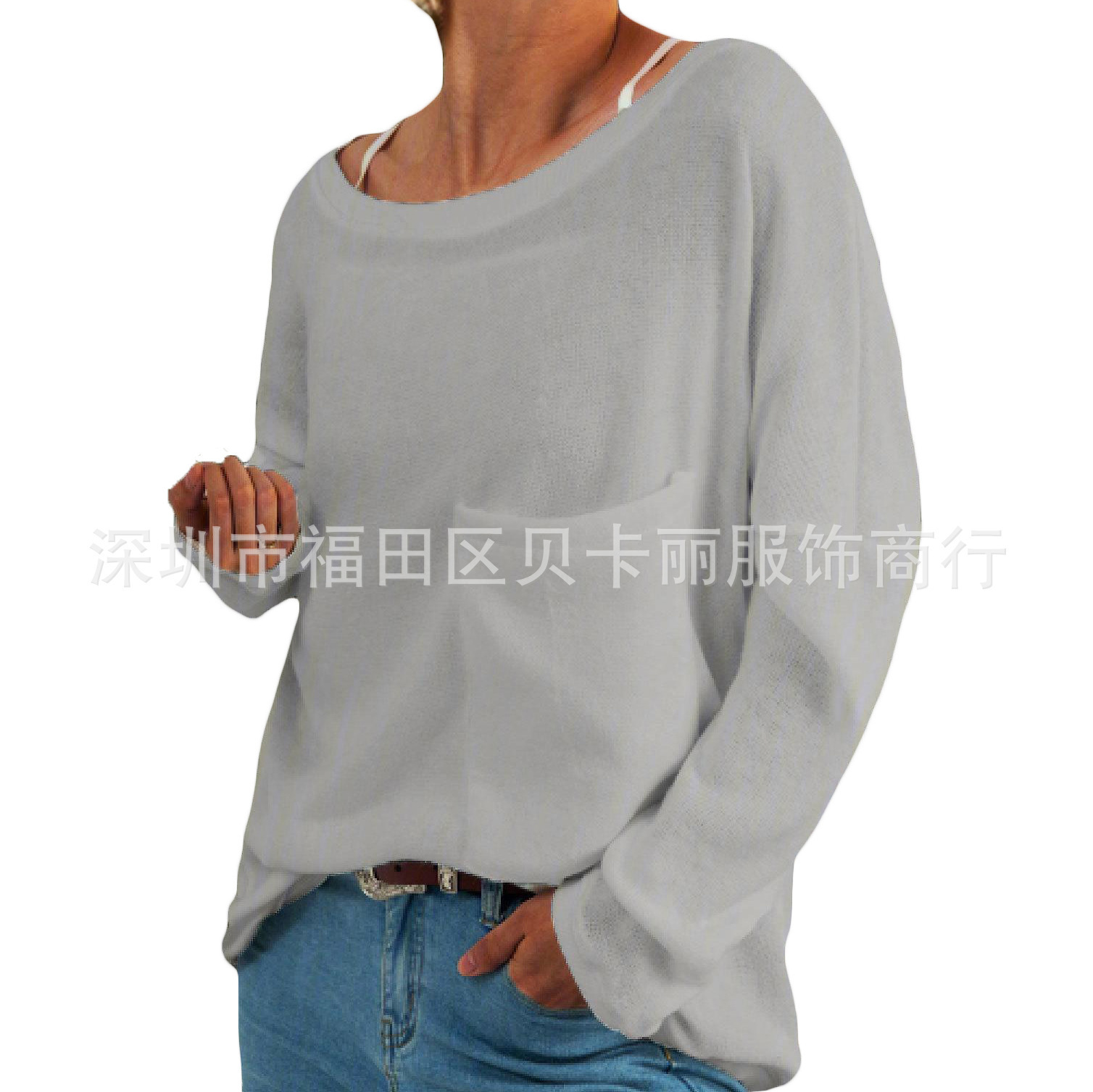 Women's Fleece-Lined Long-Sleeve Crewneck Pocket T-Shirt