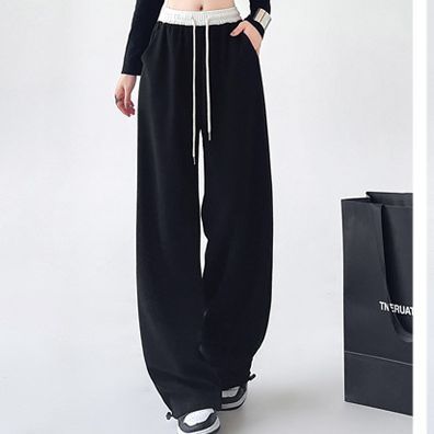 Striped Wide-Leg High-Waist Sweatpants for Women, Loose Straight Korean Style