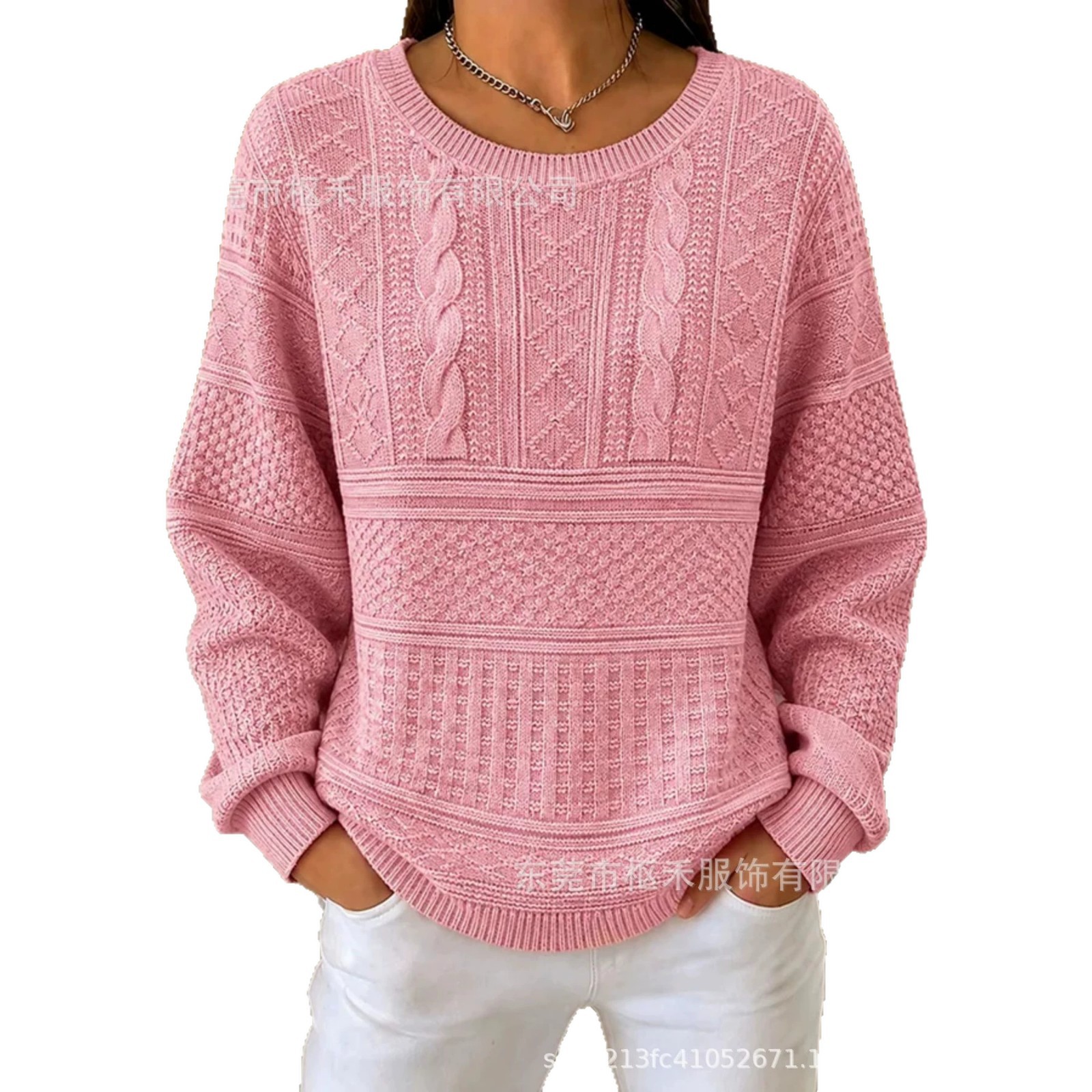Women's Cable-Knit Print Casual Sweatshirt