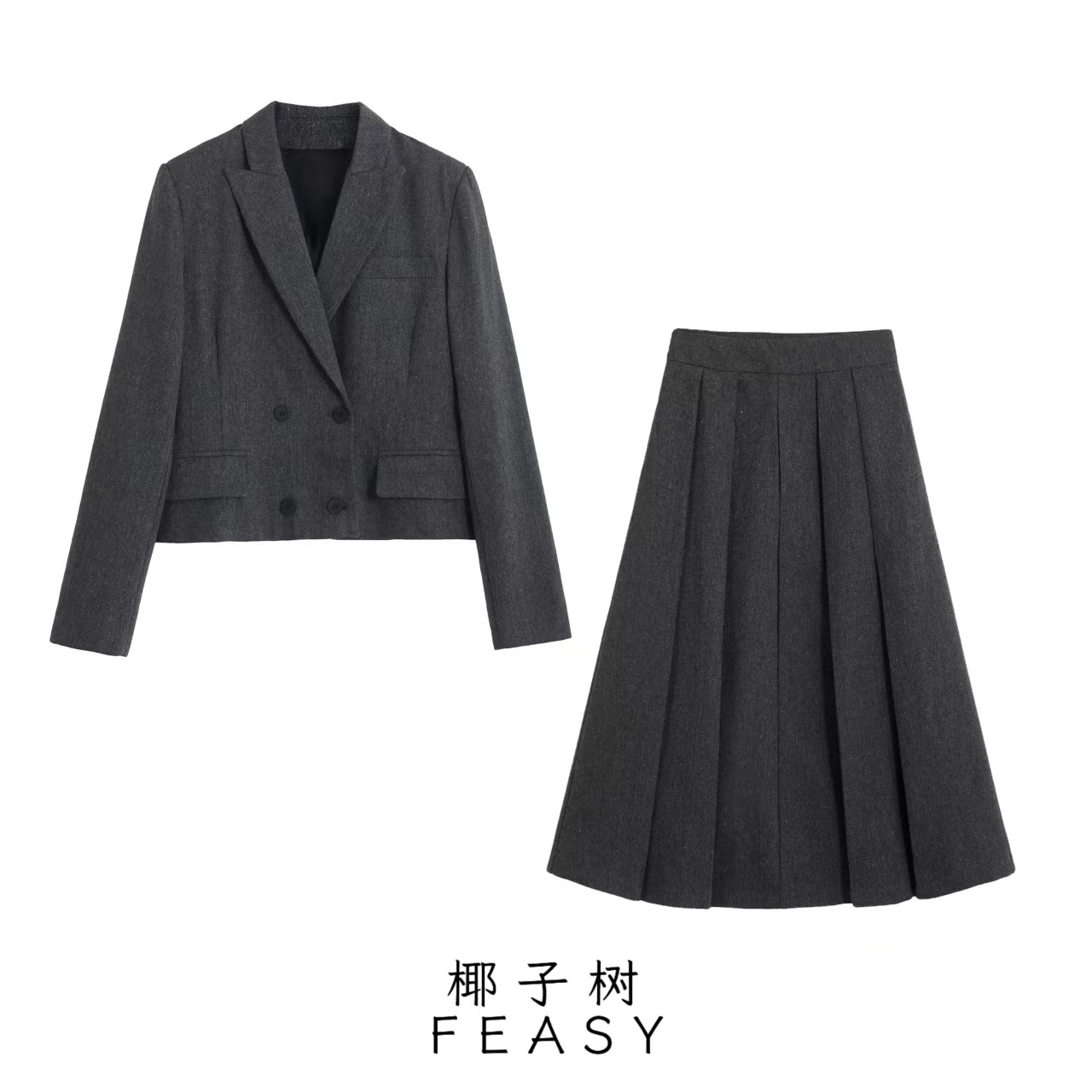 Double-Breasted Blazer and Skirt Set