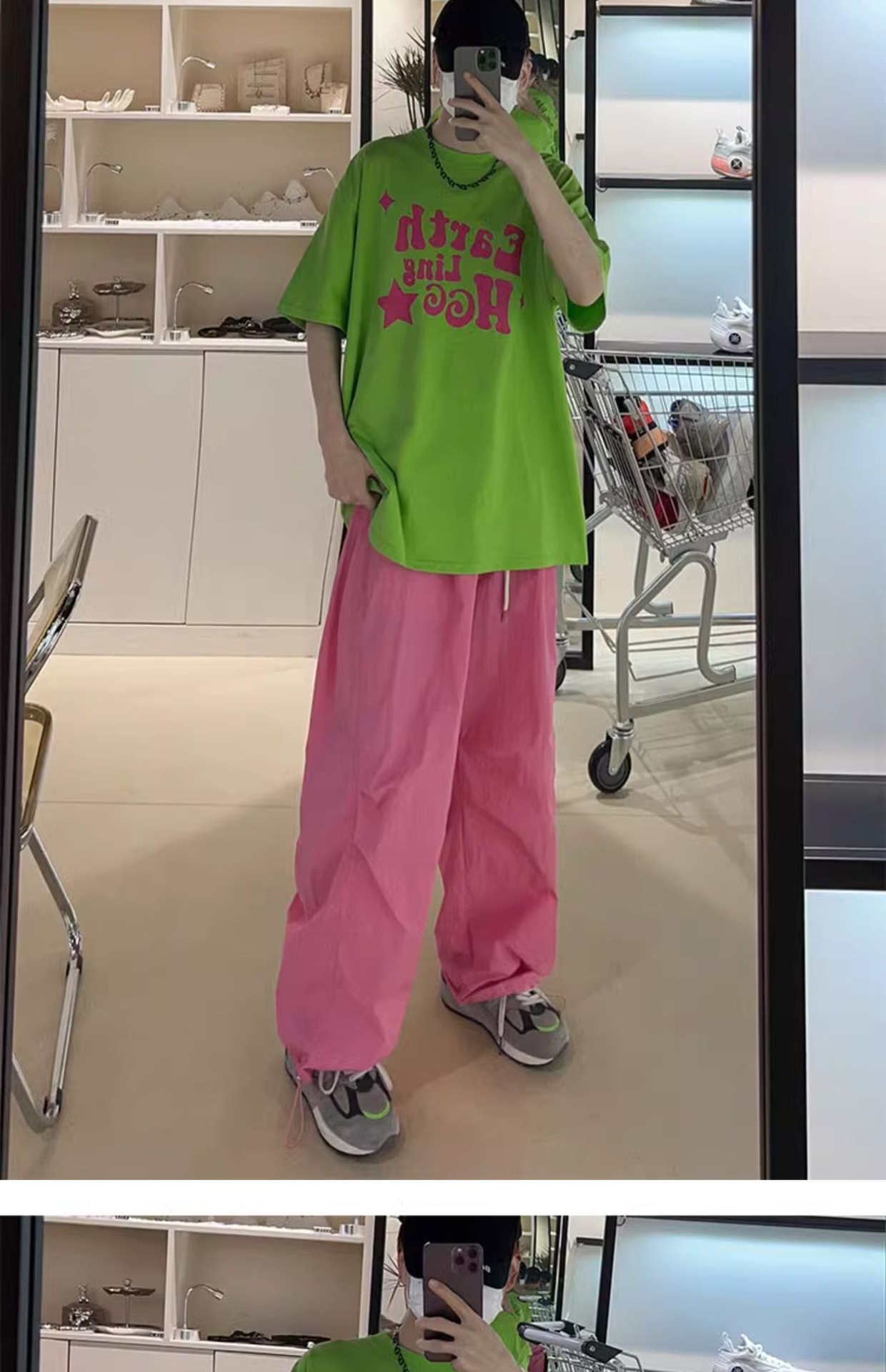 Women's Quick-Dry Cargo Pants High-Waist Loose Fit