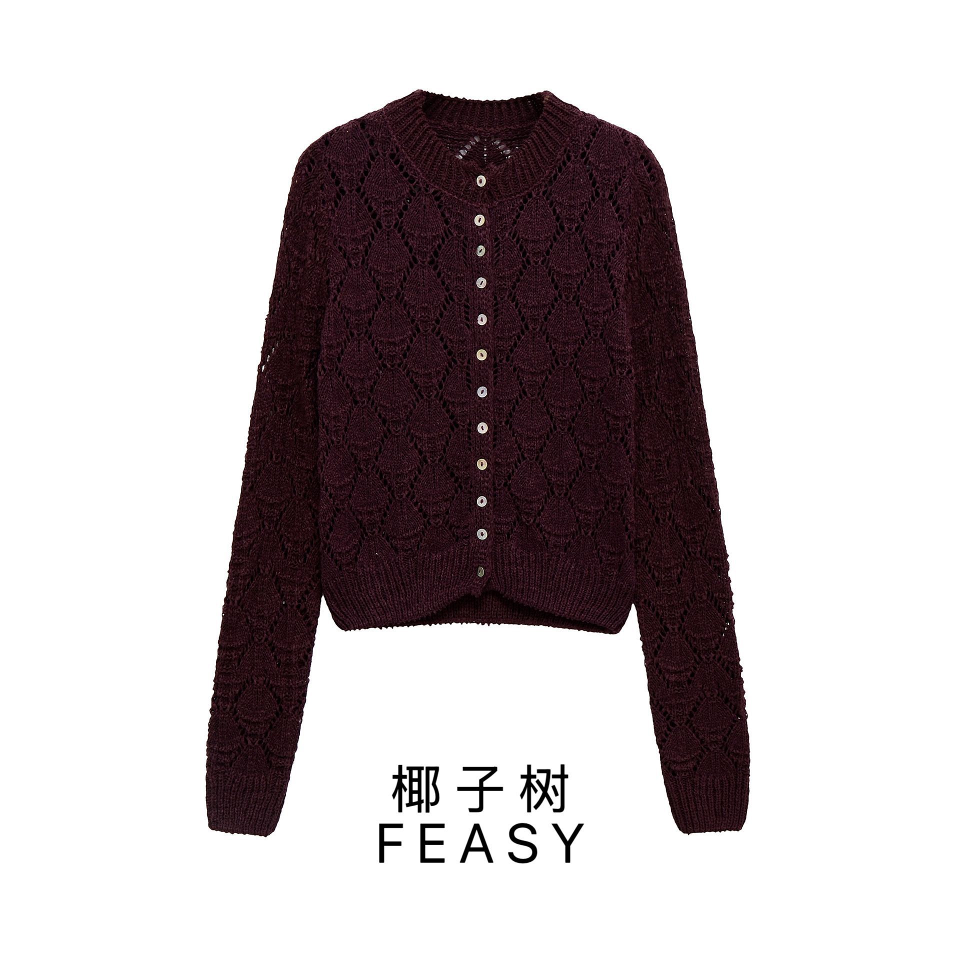 Women's ZA Jacquard Mesh Hollow-Out Long-Sleeve Knit Cardigan