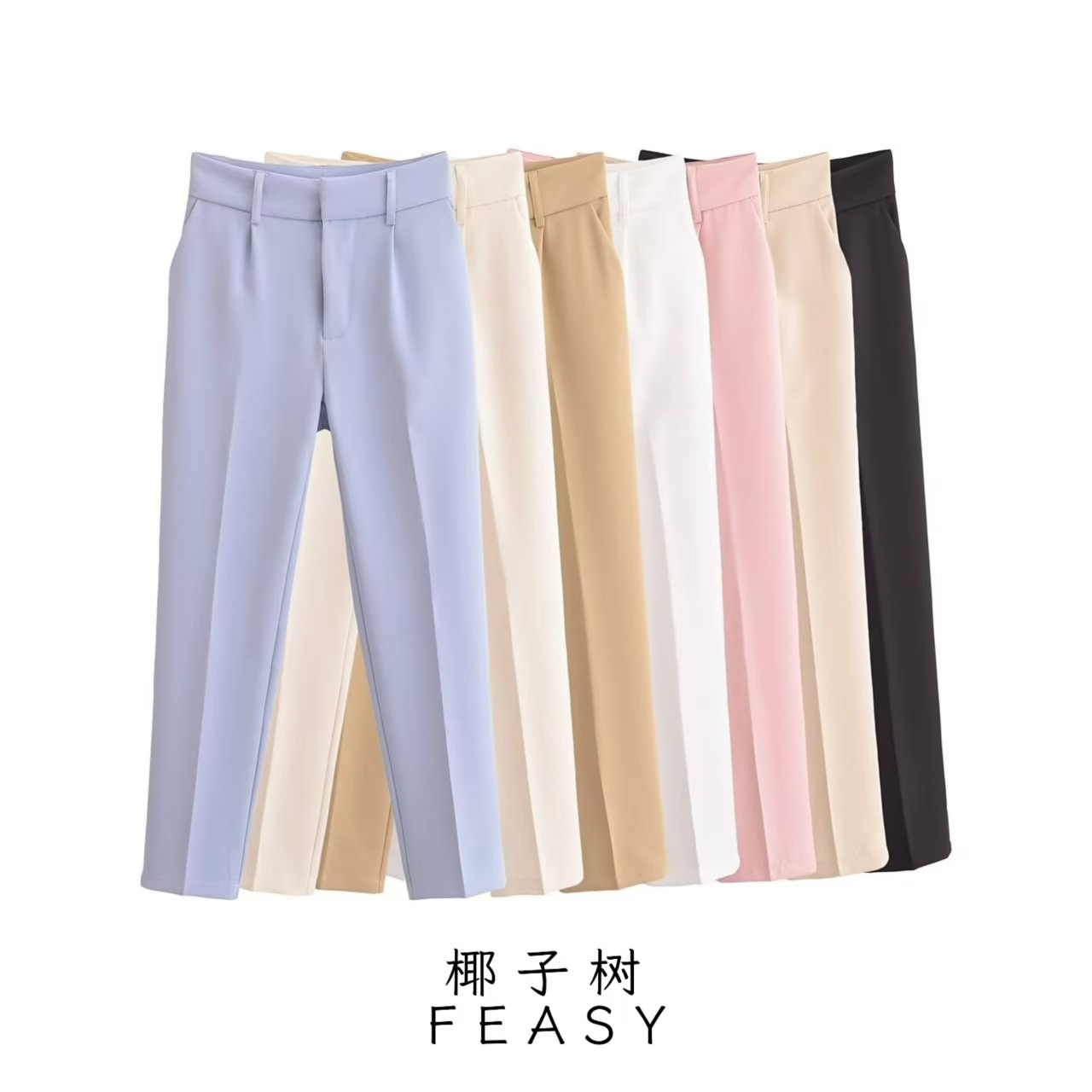Women's High-Waist Straight-Leg Suit Pants Solid Color Streetwear