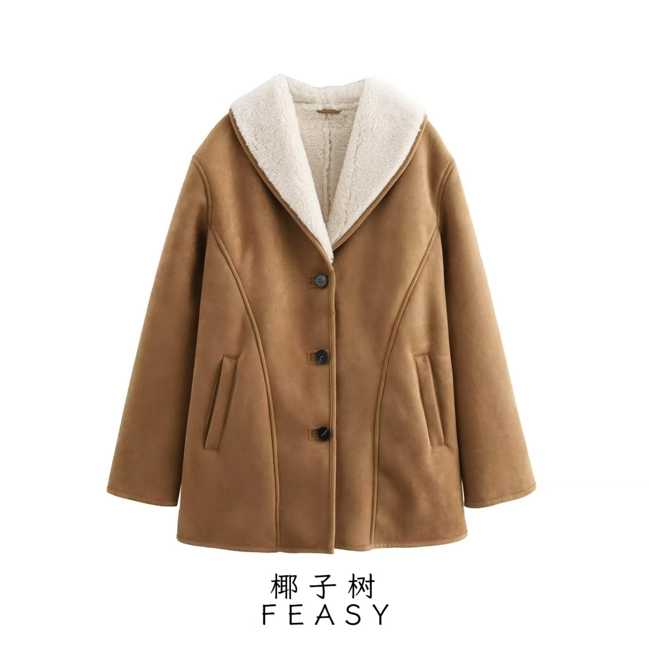Women's Reversible Mid-Length Coat Streetwear