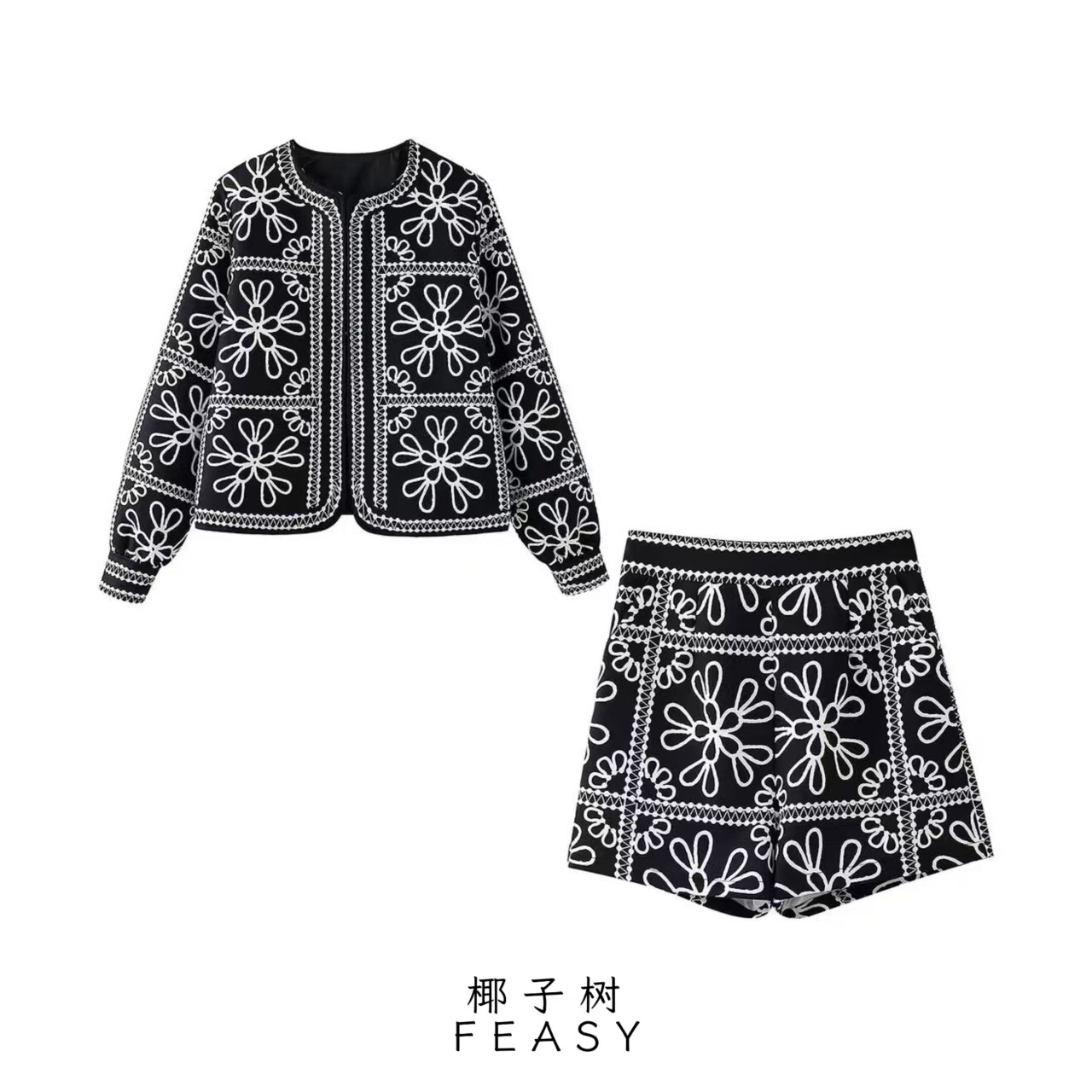 Women's Printed Padded Jacket and Shorts Set
