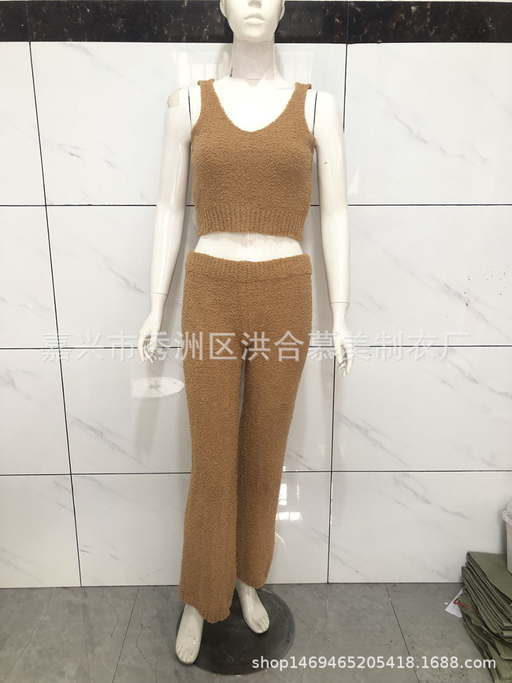 Fuzzy Knit V-Neck Crop Tank and Pants Two-Piece Sweater Set