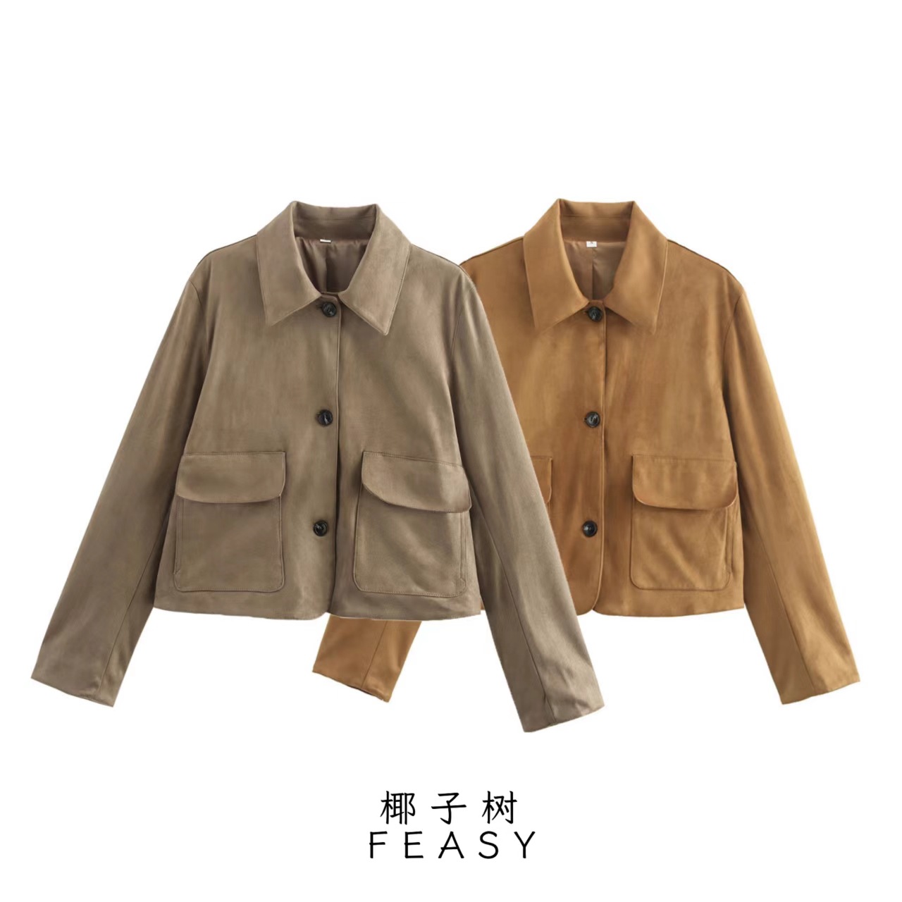 Women's Faux Suede Collared Long Sleeve Jacket