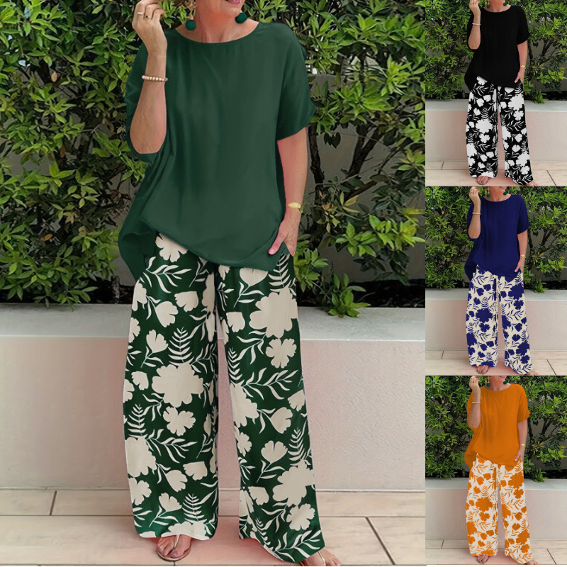 Women's Summer Loose Print Pants Casual Two-Piece Set