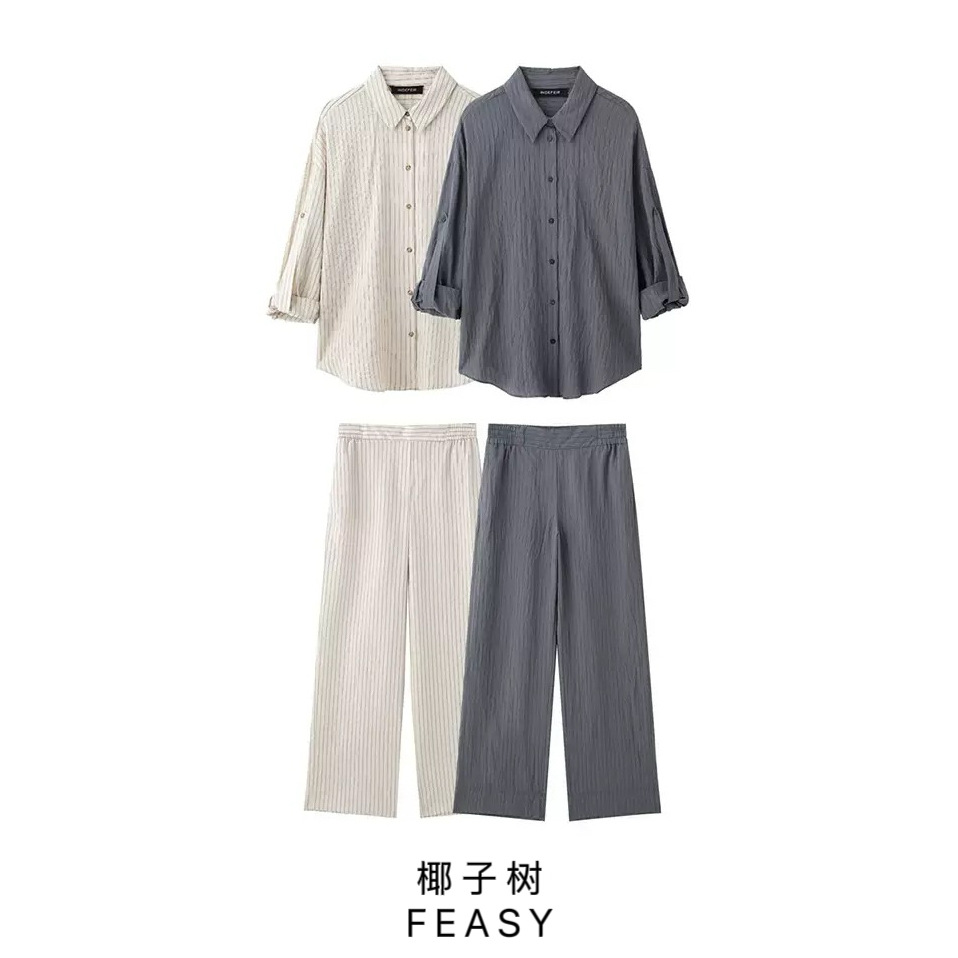 Women's Striped Shirt and Pants Set with Adjustable Length