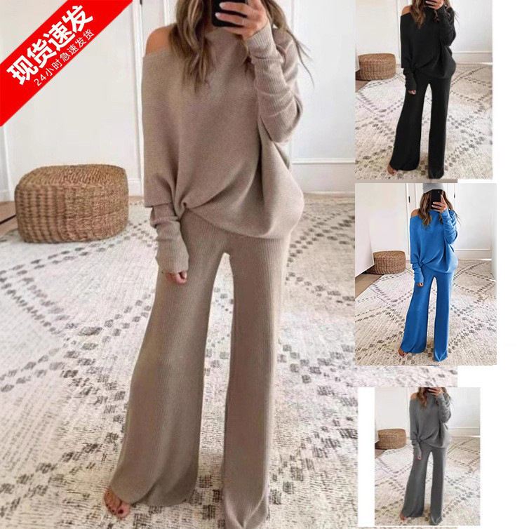 Solid Color Batwing Sleeve Drawstring High Waist Wide Leg Knit Two-Piece Pants Set