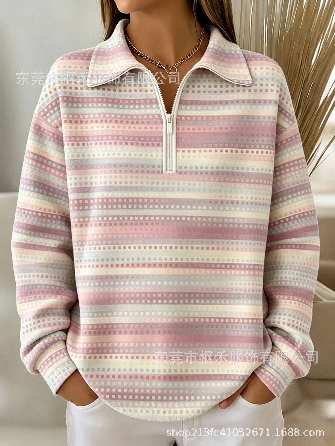 Striped Marker Print Half-Zip Hoodie with Collar
