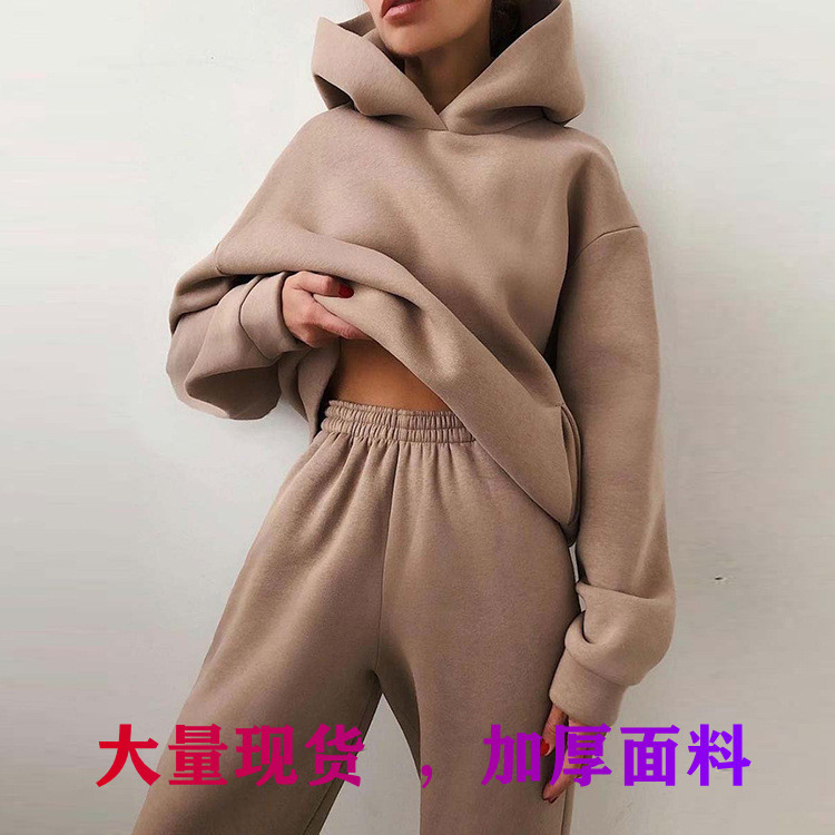 Women's Casual Thick Long-Sleeve Sweatshirt and Pants Two-Piece Set