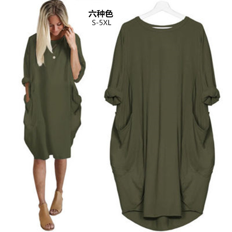 Women's Casual Loose Pocket Long Sleeve Plus Size Dress