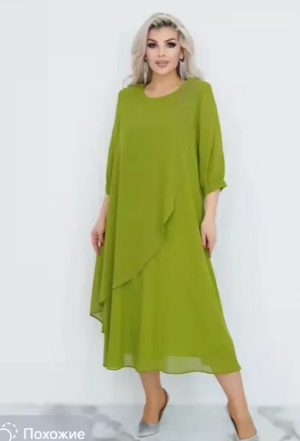 Women's Summer Printed Irregular Long Dress