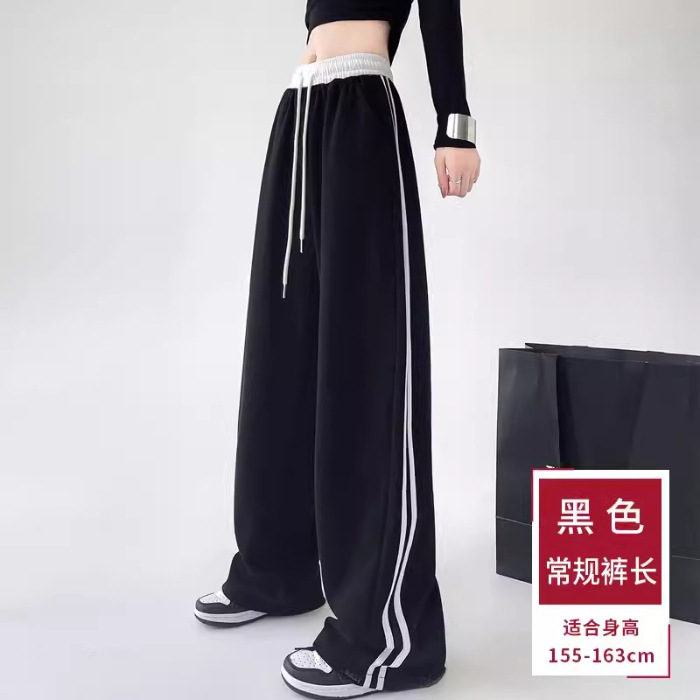 Striped Wide-Leg High-Waist Sweatpants for Women, Loose Straight Korean Style