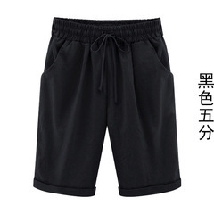 Plus Size Women's Summer Capri Pants Lightweight Loose Harem Pants