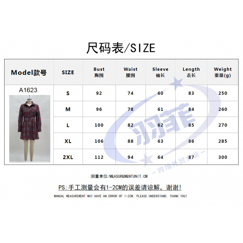 Women's Printed Shirt Dress with Pockets and Waist
