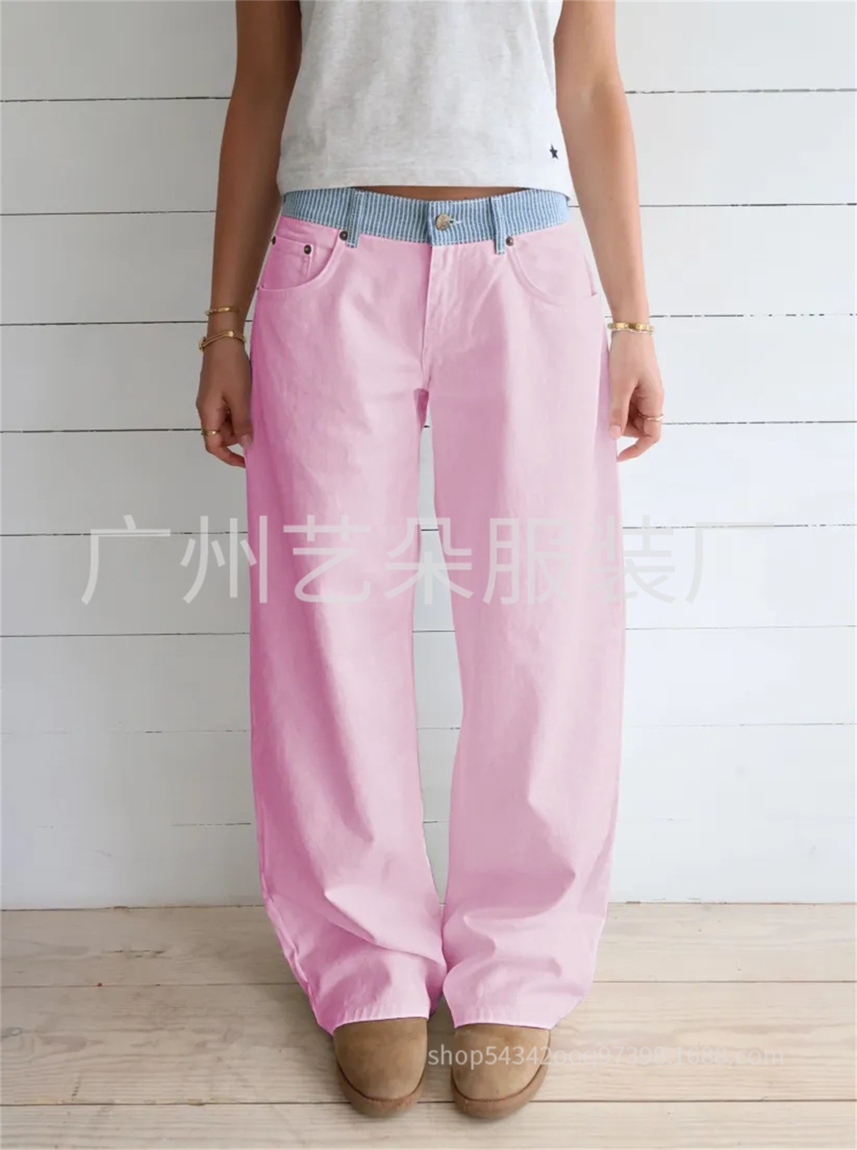 Colorblock Letter Ribbon Straight-Leg Casual Pants