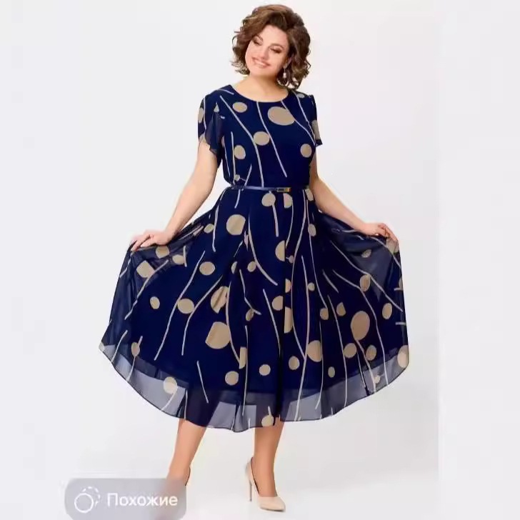 Floral Chiffon Short Sleeve Round Neck Midi Dress