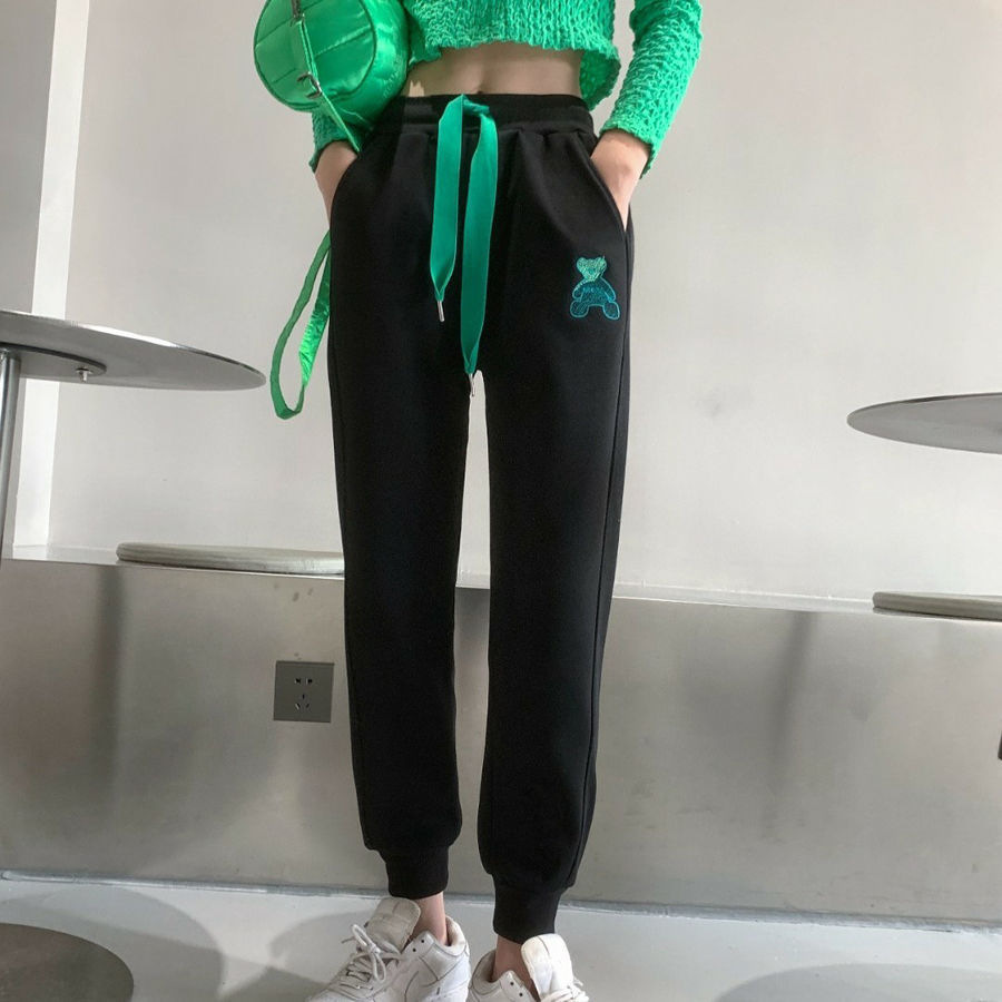 Embroidered Bear Jogger Pants Women's Slimming Loose Harem Cropped