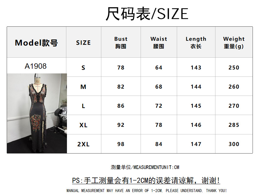 Women's Sleeveless V-Neck Digital Print Slit Long Dress