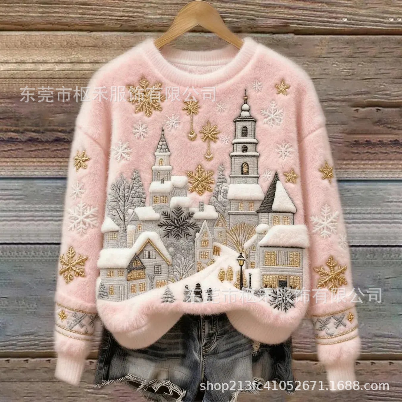 Women's Castle Snowflake Print Flannel Sweatshirt
