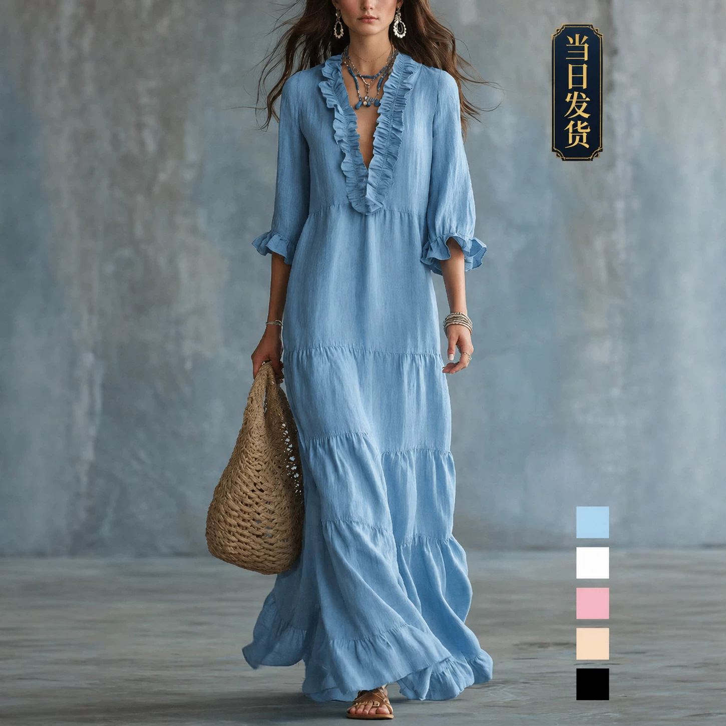 Women's Boho V-Neck Tiered Ruffled Maxi Dress