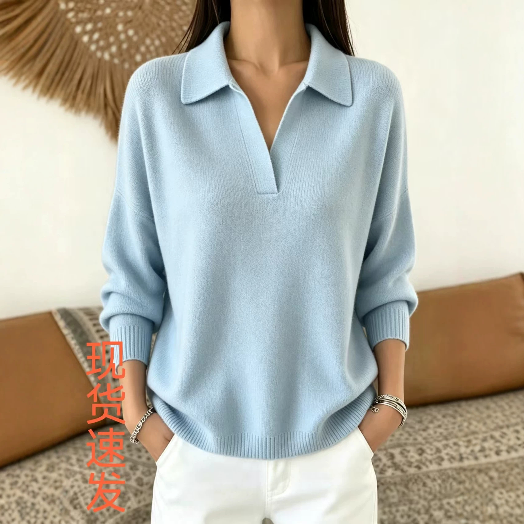 Polo Collar Knit Sweater Loose Fit V-Neck Pullover