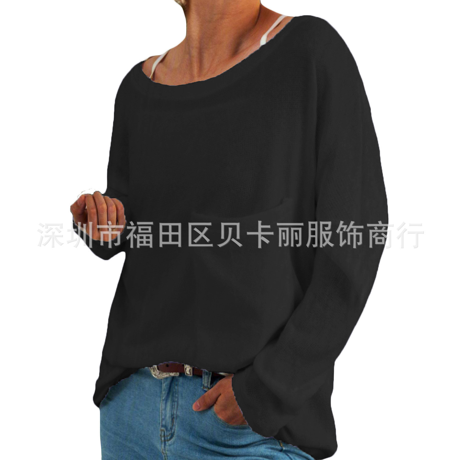 Women's Fleece-Lined Long-Sleeve Crewneck Pocket T-Shirt