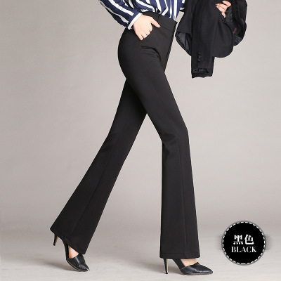 Women's High-Waist Stretch Micro Flare Dress Pants Straight-Leg Plus Size Tall