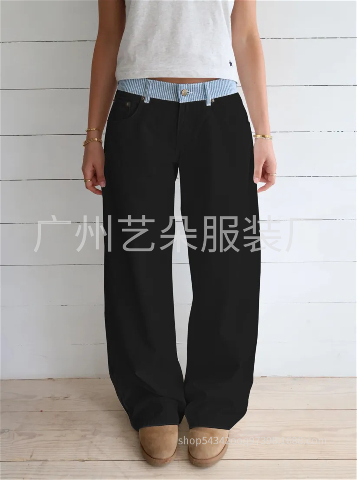 Colorblock Letter Ribbon Straight-Leg Casual Pants