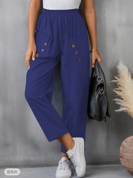 Women's Cotton-Linen Harem Pants Solid Color Elastic Waist Pockets