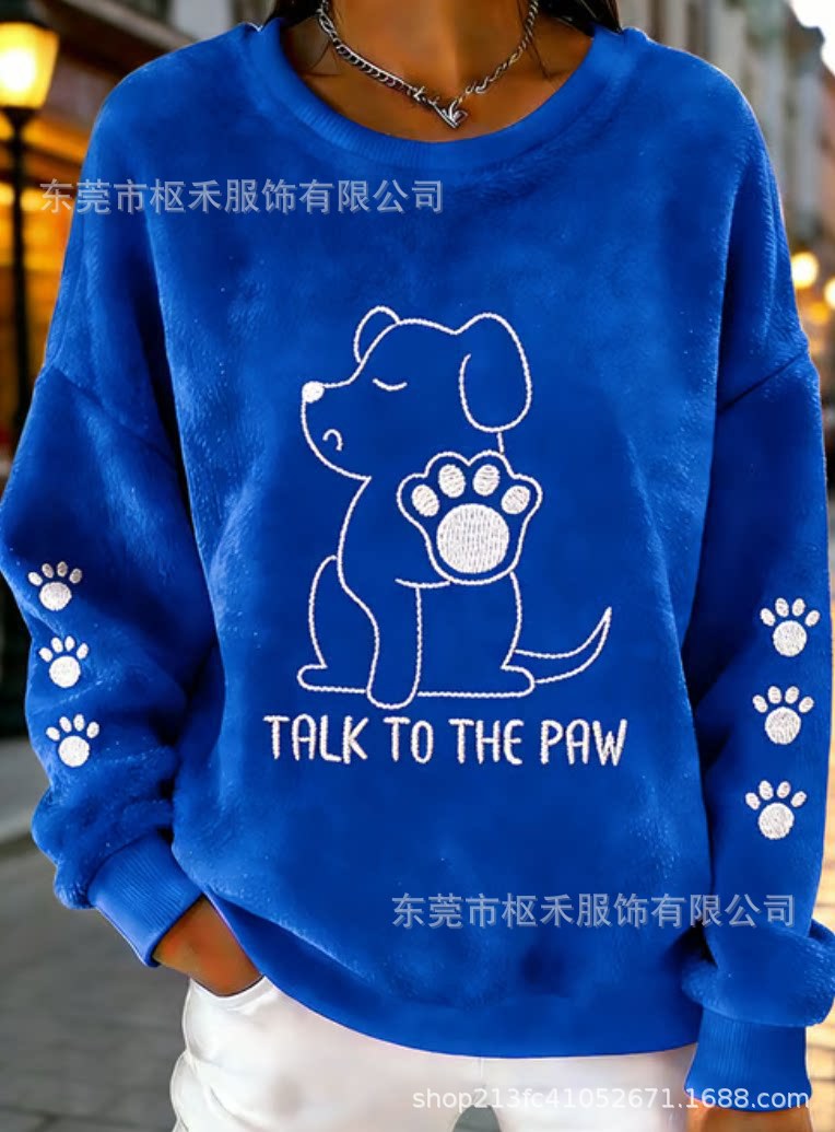 Women's Cute Dog Paw Print Crewneck Sweatshirt