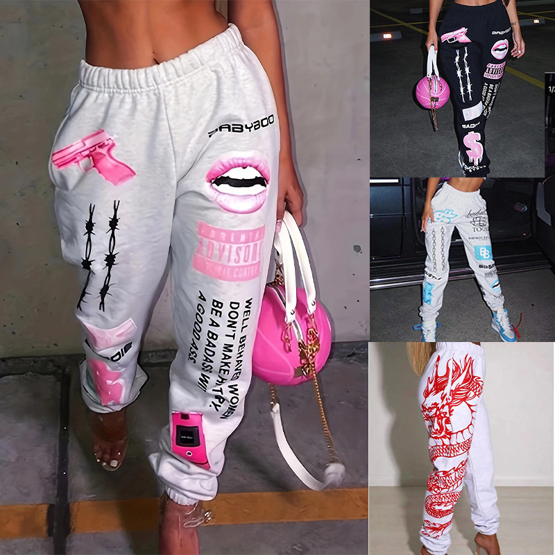 Women's Printed Elastic Waist Harem Pants Casual Sporty