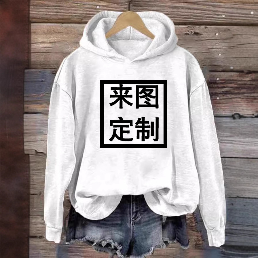 Women's Custom Print Hoodie Pullover Loose Fit Streetwear