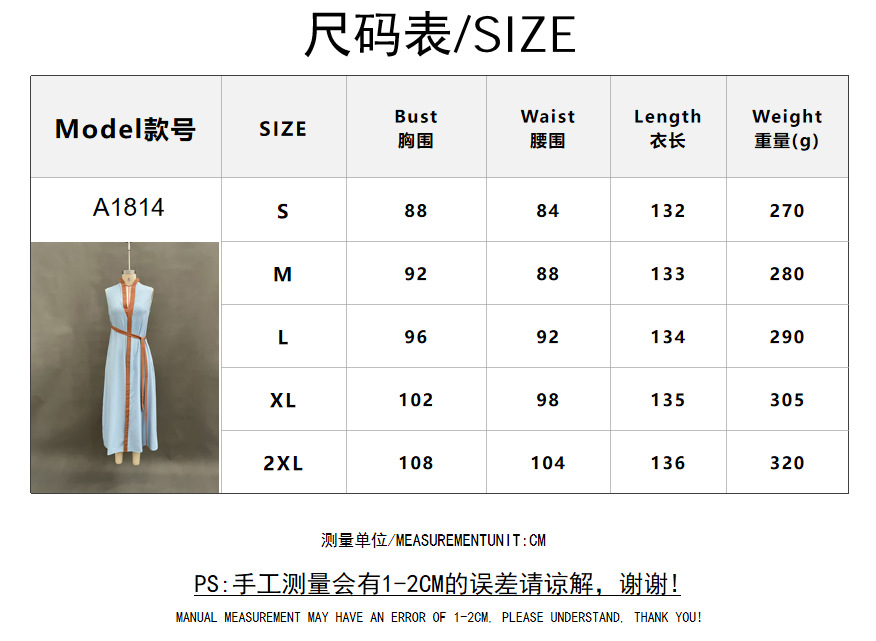 Color-Block Sleeveless Casual Dress