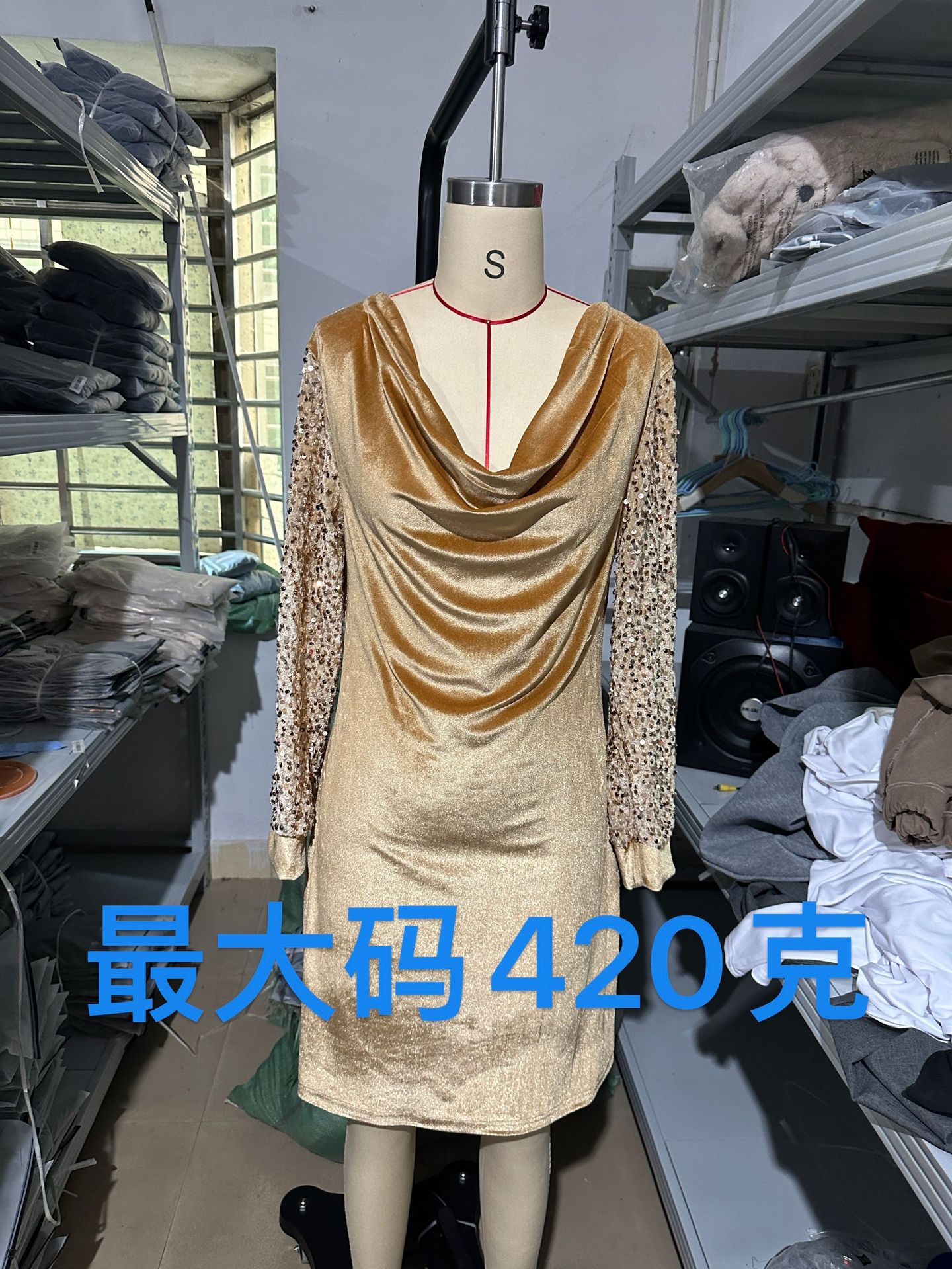 Velvet Sequin Panel Long Sleeve Dress