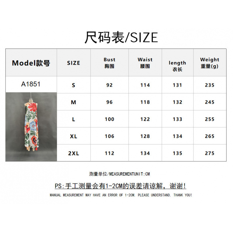 Women's Sleeveless Floral Print Midi Dress