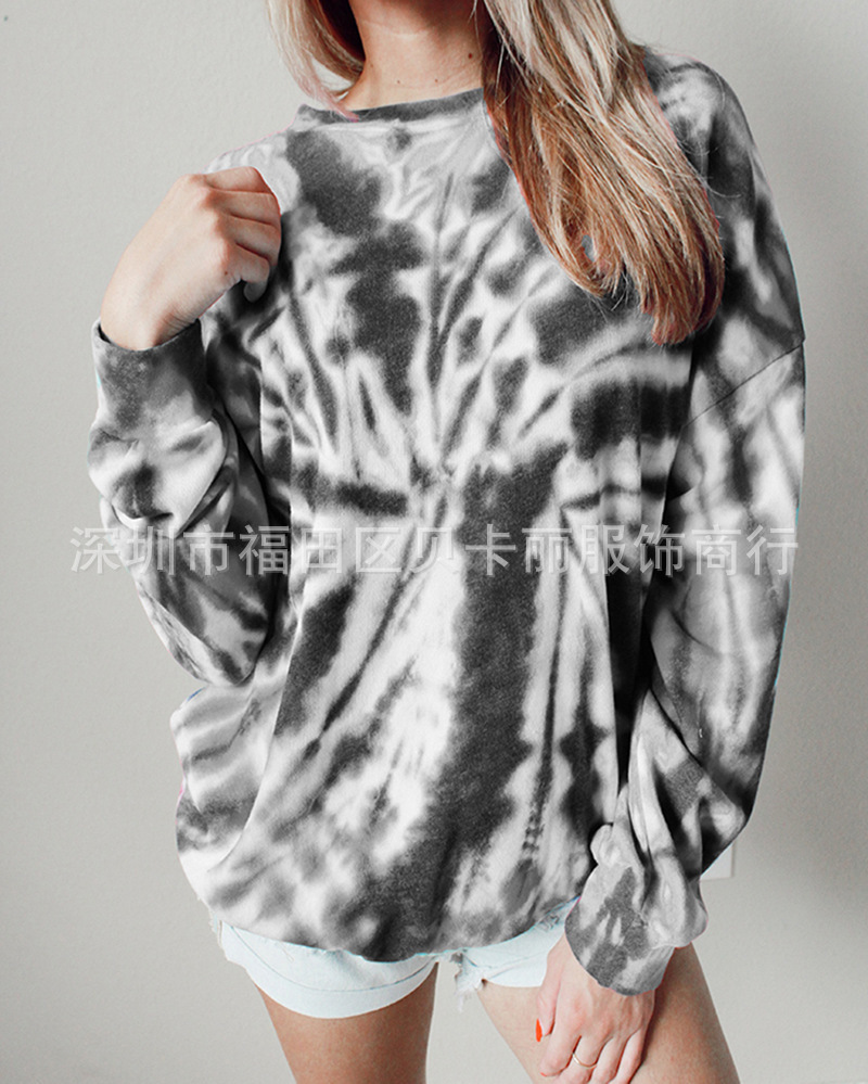 Printed Long-Sleeve Crewneck Casual Sweatshirt for Women