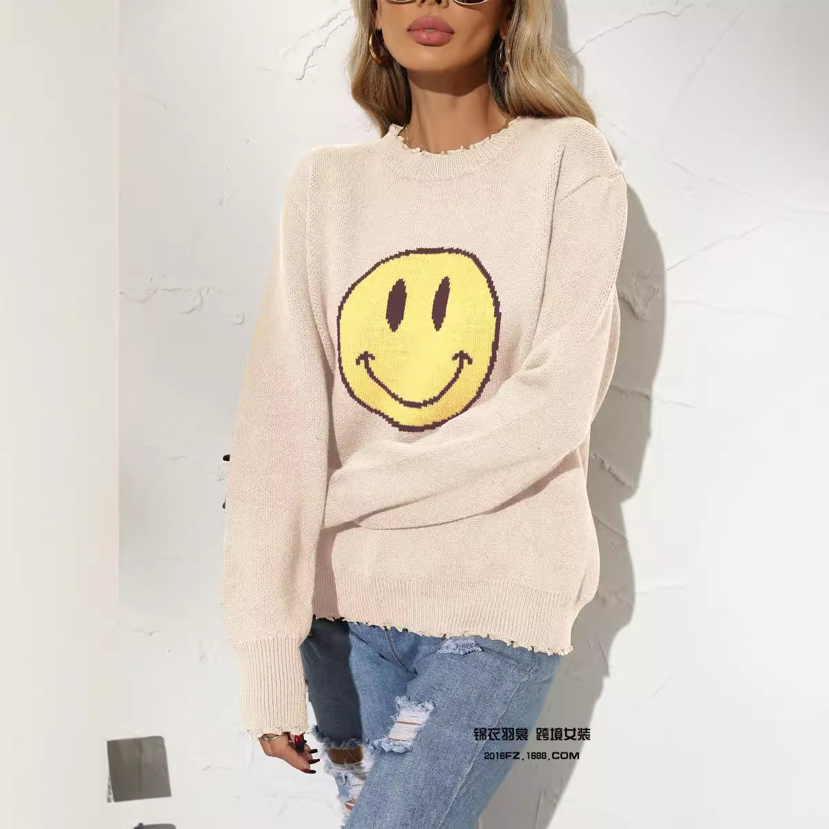 Smiley Face Knit Pullover Sweater Cotton Blend Crew Neck Loose Fit Camel