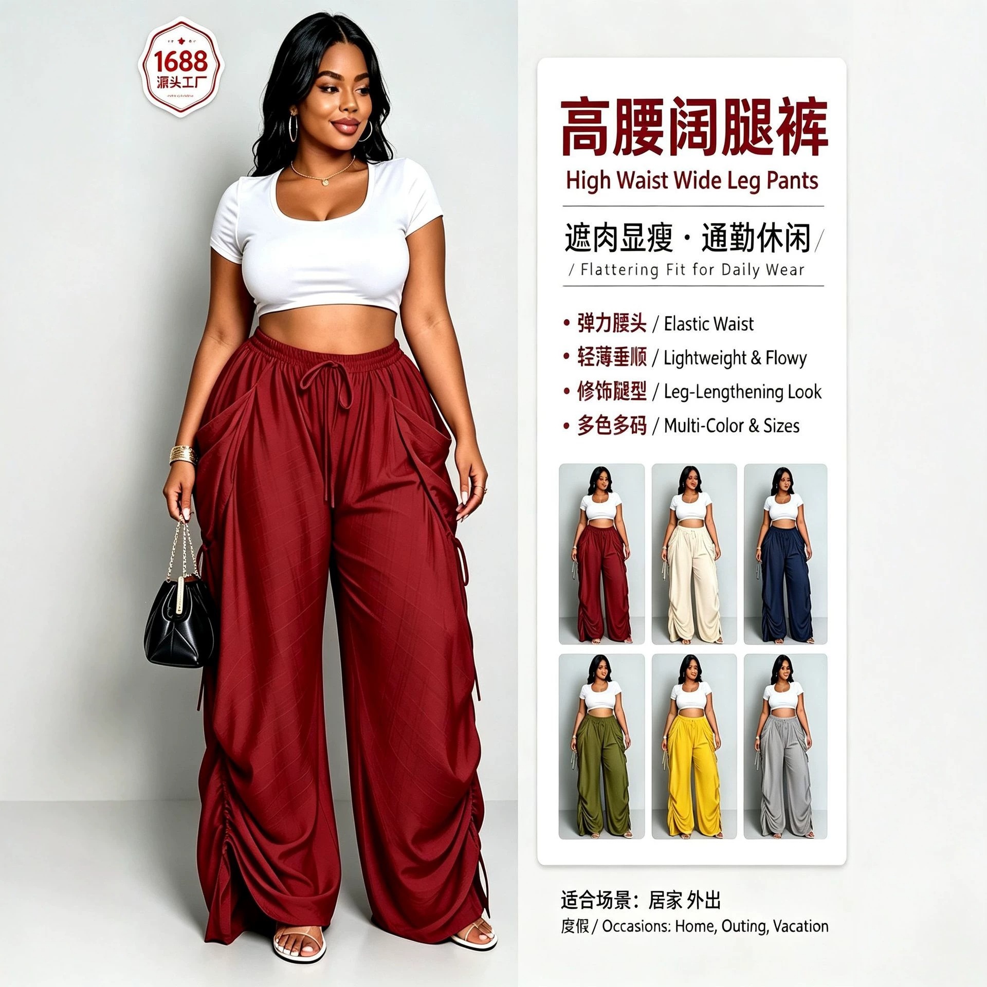 Women's High-Waist Harem Pants Cotton-Linen Drawstring Pockets Plus Size