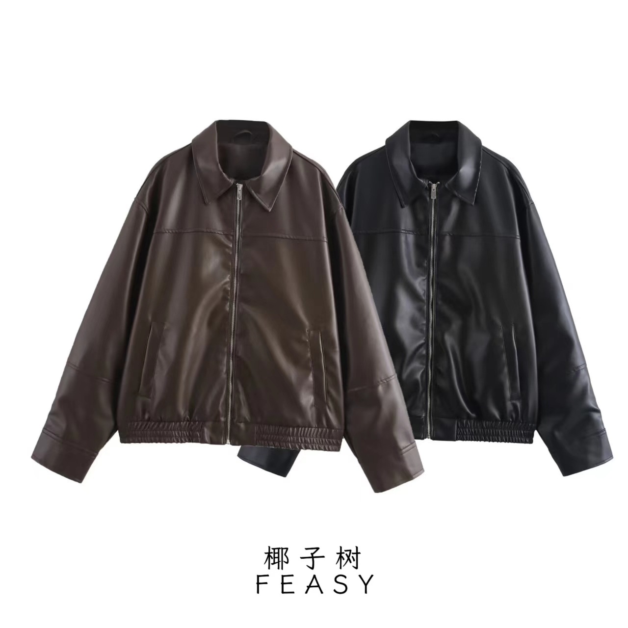 Faux Leather Bomber Jacket for Women