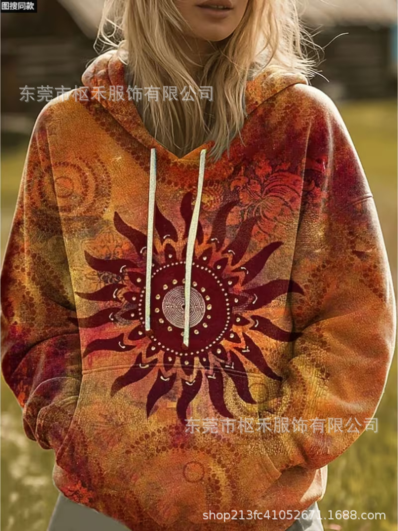 Women's Colorful Oil Painting Sun Print Casual Hoodie